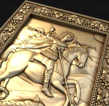 3D model St. George the Victorious (STL)